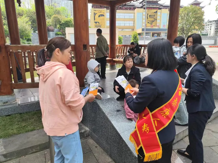 泰康人寿黔东南中支开展2024年全民国家安全教育日宣传教育活动