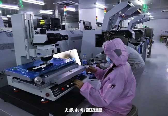 （图片转自贵州日报天眼新闻 作者：潘晓飞）.png