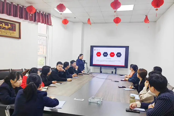 富德生命人寿黔东南中支组织召开反洗钱学习会议