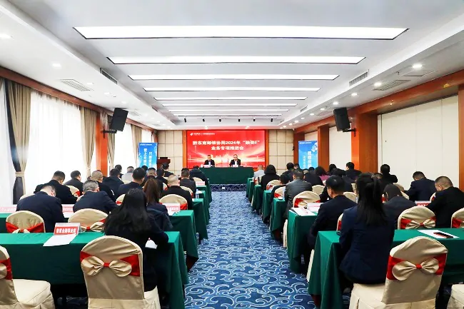 邮银协同聚合力，惠农合作助振兴