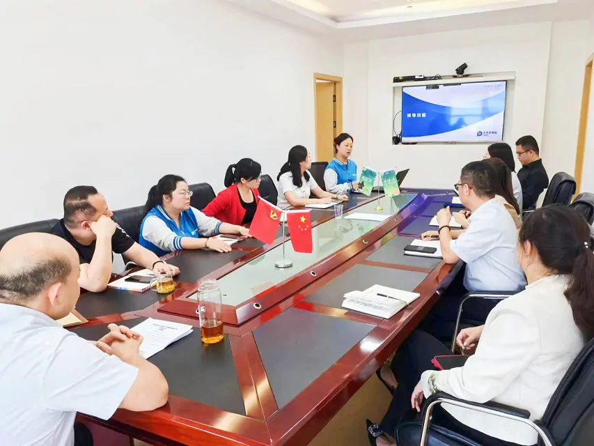 太保寿险黔东南中支召开阶段性风控工作总结会