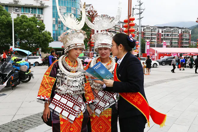 台江农信联社：姊妹连心 征信同行