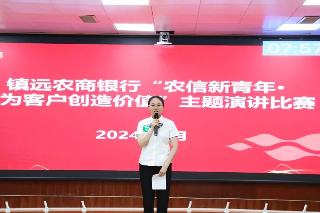 (图为:参赛选手风采) (2).JPG