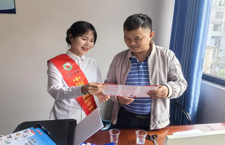 反洗钱宣传进&ldquo;企业&rdquo;活动