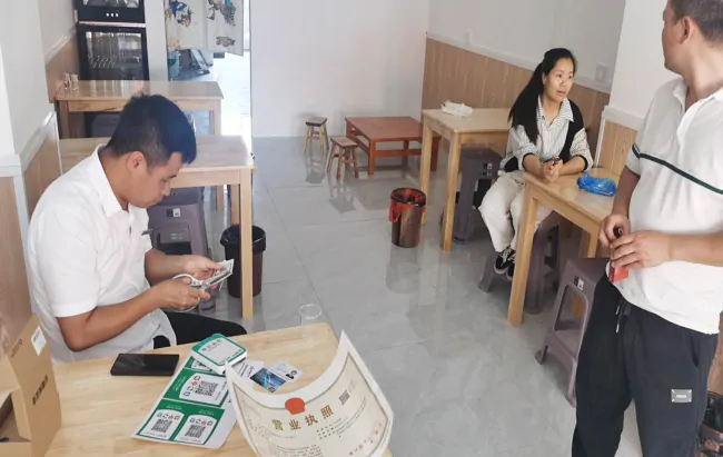 黎平农商银行开展&ldquo;亲商助商&rdquo;大走访活动