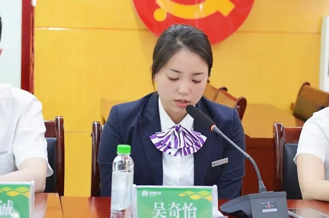 1.图为:吴奇怡交流发言.jpg