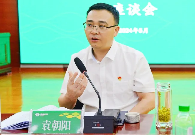 7.图为:党委书记、董事长袁朝阳讲话 (2).jpg