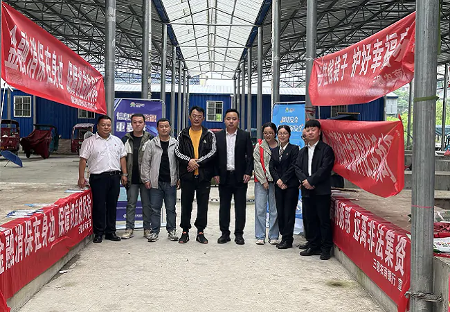 筑牢金融安全防线