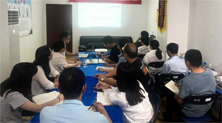 新华保险黔东南中支组织召开2024年非法集资及资金案件风险排查专项会议