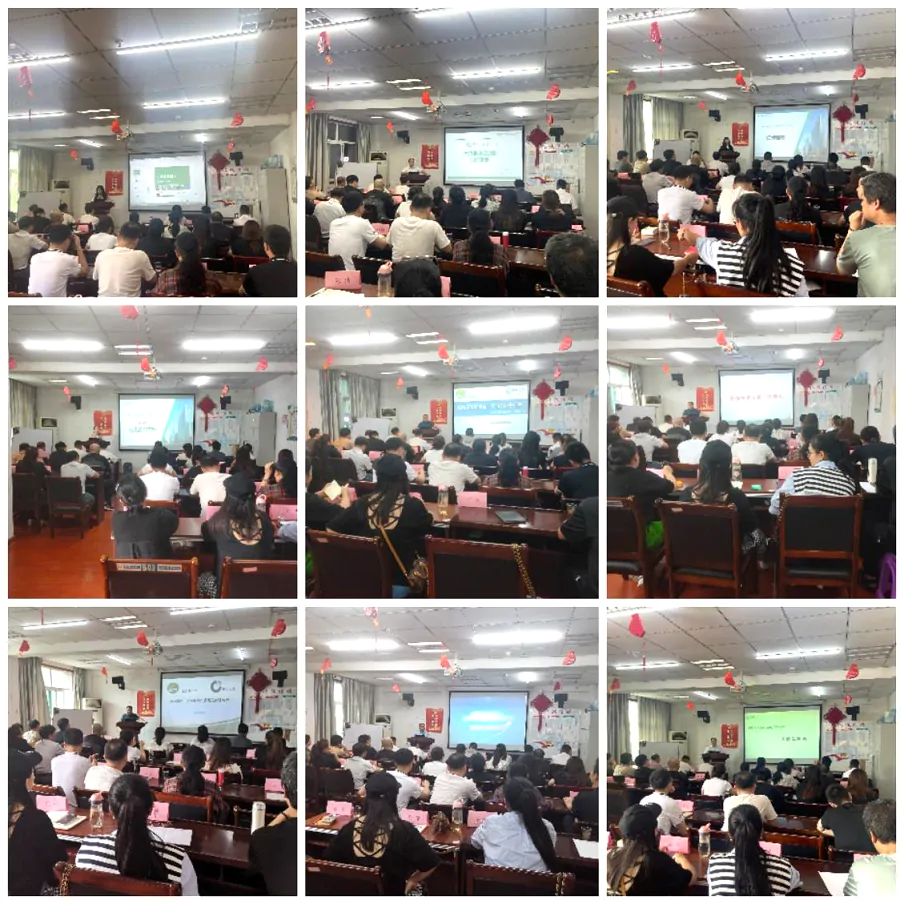 中国人寿黔东南分公司组织开展全州政保专员岗前培训会