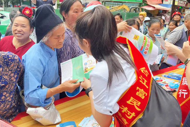 筑牢防诈&ldquo;安全墙&rdquo;    守护群众&ldquo;钱袋子&rdquo;