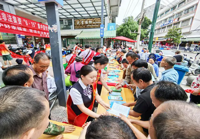 台江农信联社：防范非法集资  守护好您的&ldquo;钱袋子&rdquo;