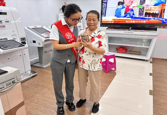 工商银行锦屏支行： 异地公积金不愁办   工行这里&ldquo;亮码可办&rdquo;