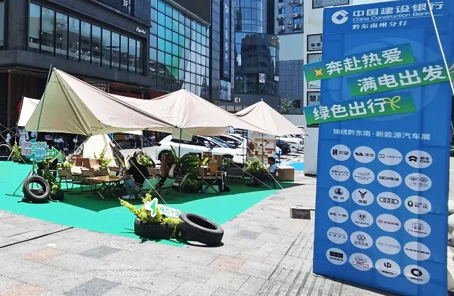 向&ldquo;新&rdquo;而行，遇&ldquo;建&rdquo;未来