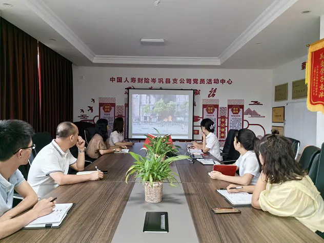 &ldquo;人人讲安全，个个会应急&ldquo;&mdash;&mdash;国寿财险黔东南中支开展安全生产培训