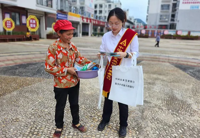 反诈宣传不停歇  筑牢反诈&ldquo;防护网&rdquo;