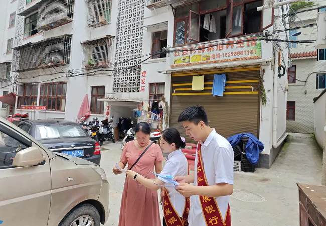 农发行台江县支行积极开展民法典宣传活动