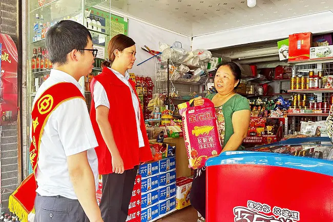 同心协力 共克时艰&mdash;&mdash;中国银行镇远县支行积极参与当地灾后重建工作