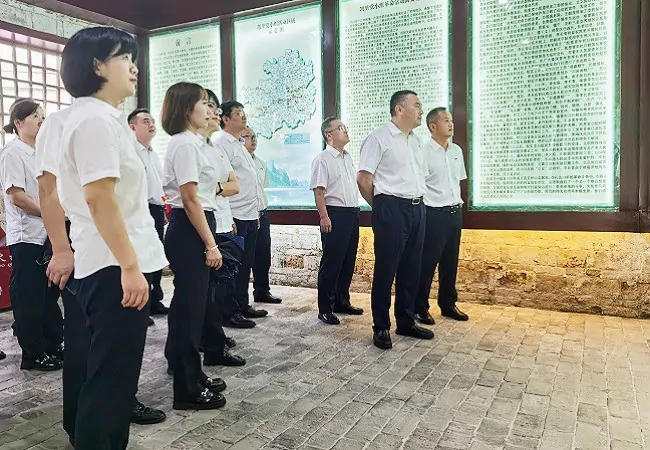凯里农商银行开展&ldquo;重温革命历史 传承红色基因&rdquo;主题党日活动
