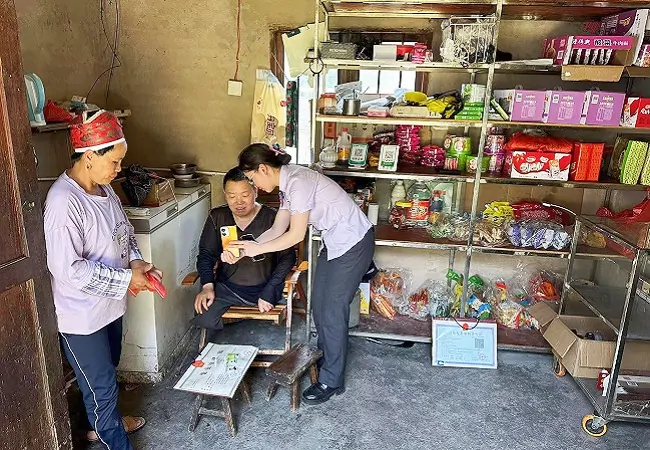 金融为民守初心   暖心浓情显担当