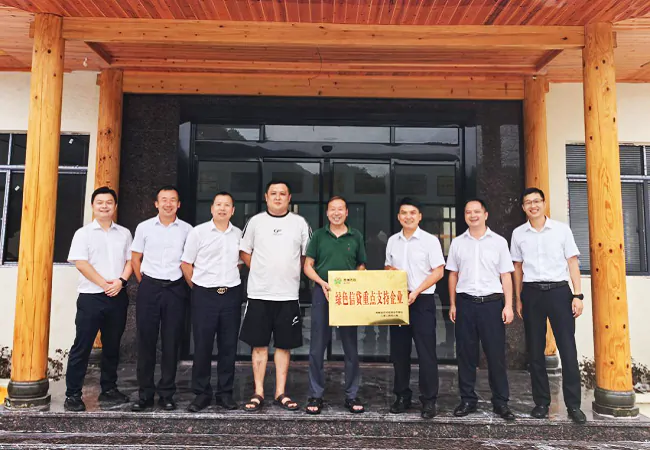 深耕绿色金融    &ldquo;贷&rdquo;动绿色发展