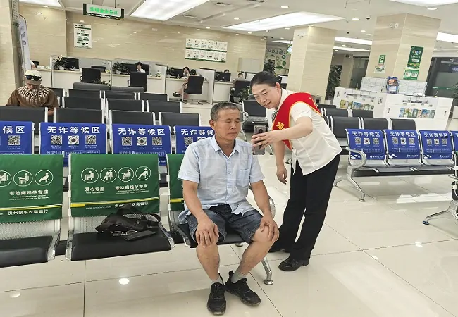 黎平农商银行营业部多措并举提升网点服务水平