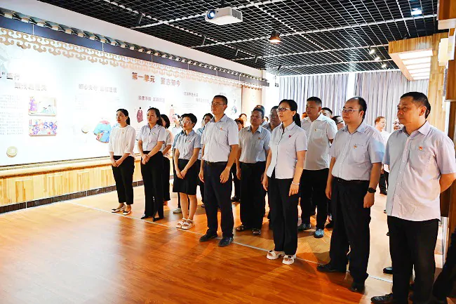 拒腐防变，警钟长鸣&mdash;&mdash;邮储银行黔东南州分行开展警示教育活动