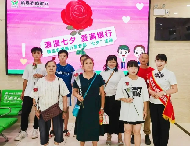 不&ldquo;七&rdquo;而遇    满心欢&ldquo;夕&rdquo;