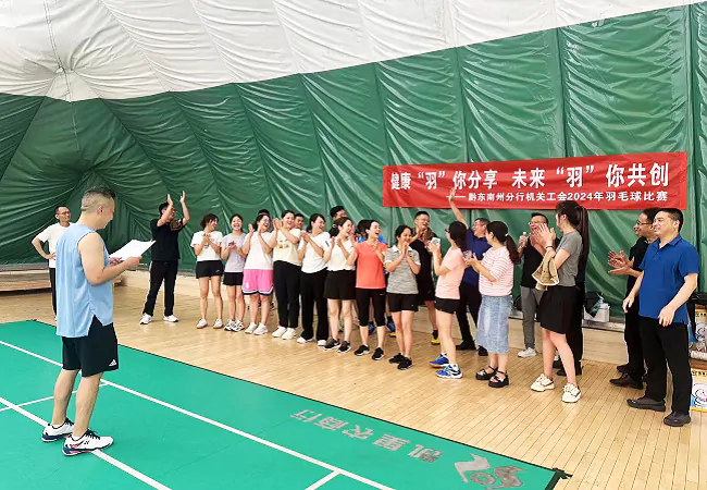 (图2 颁奖现场).png