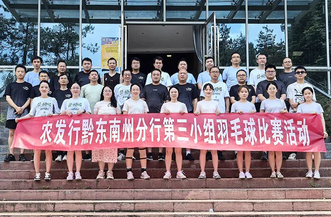 &lsquo;羽&rsquo;众不同，一拍即合