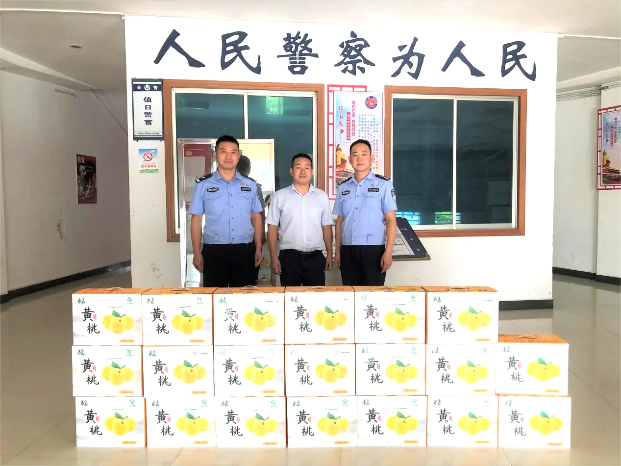 人保财险黔东南三穗支公司：慰问交警暖人心