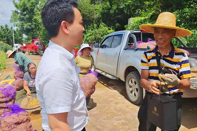 丹寨富民村镇银行涉农金融助力乡村振兴