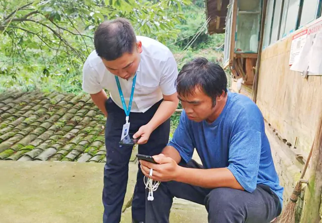 丹寨富民村镇银行&ldquo;四点&rdquo;发力助推普惠金融跑出富民&ldquo;加速度&rdquo;