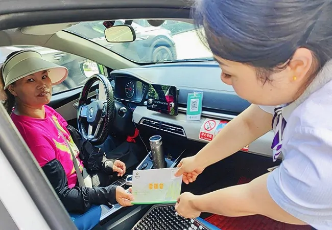 贴心服务，为出租车行业&ldquo;兑&rdquo;来便利