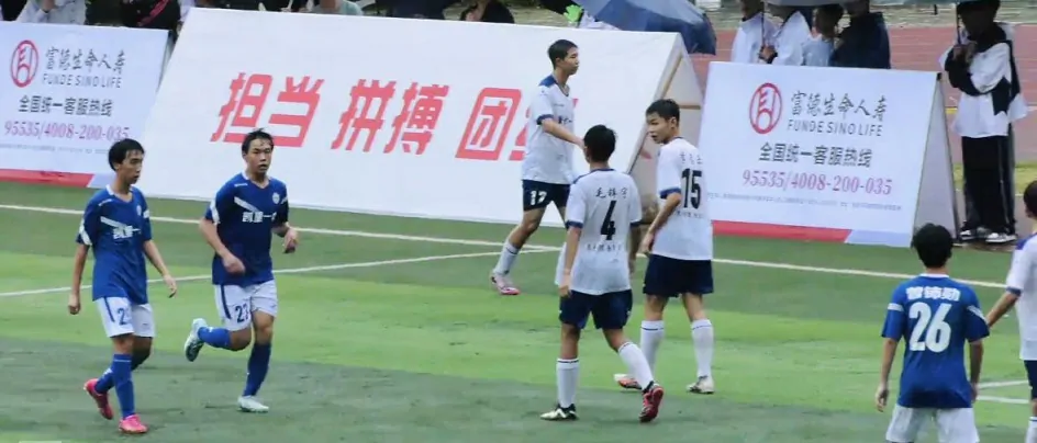 富德生命人寿黔东南中支为足球助力