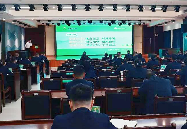 &ldquo;农信黔行&middot;以文化人&rdquo;金融文化公开课在丹寨农商银行开讲