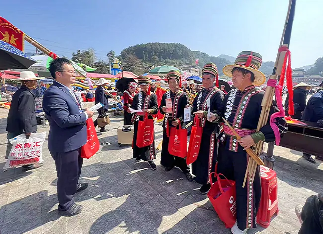 贵州银行黄平支行防范非法集资宣传走进&ldquo;九&middot;二七&rdquo;谷陇芦笙会