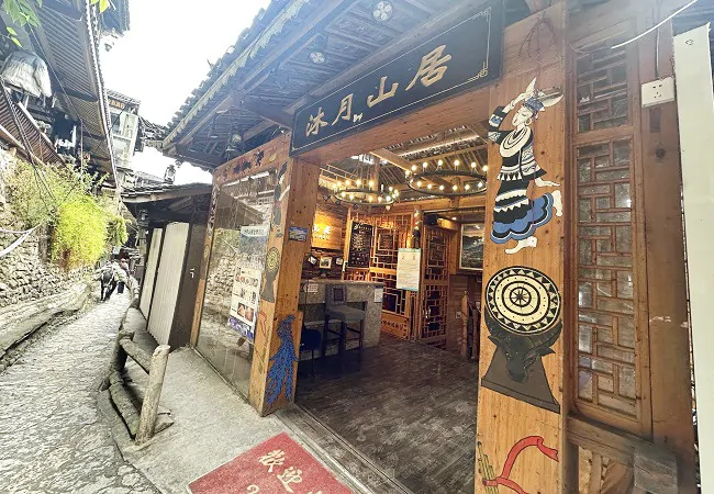 农业银行黔东南分行&ldquo;乡旅贷&rdquo;促进乡村旅游产业发展