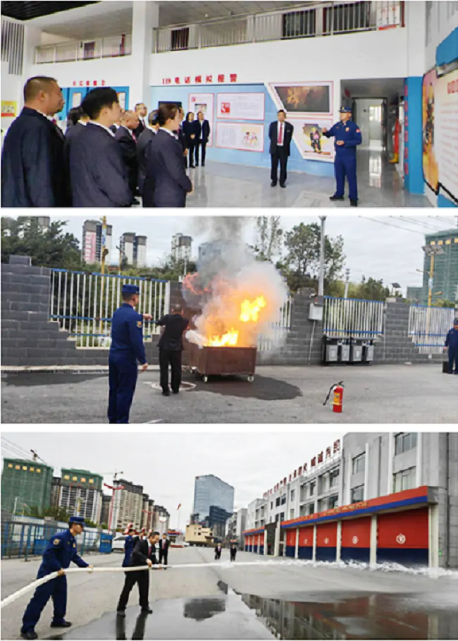 消防培训与演练(拼图)11.png