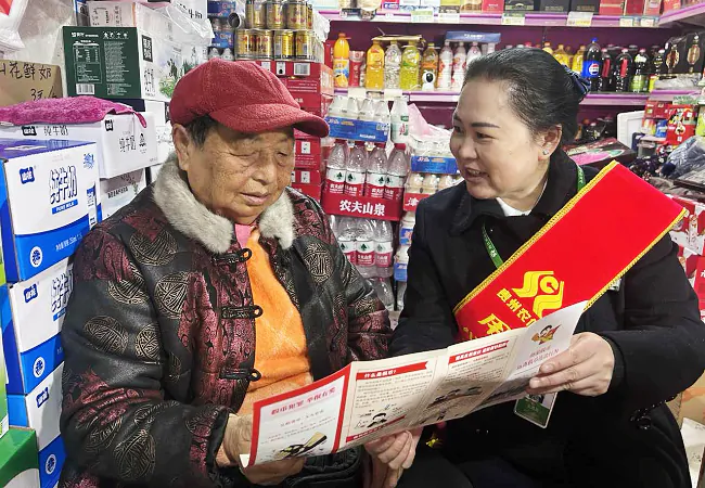 台江农信联社：保障支付权益 整治拒收人民币