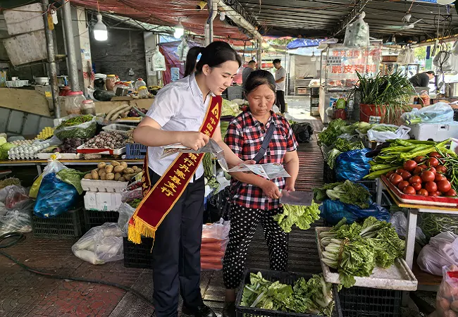 农发行丹寨县支行积极开展存款保险宣传活动