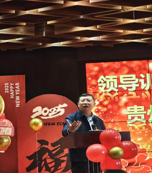 新华保险黔东南中支开展2015年业务启动大会