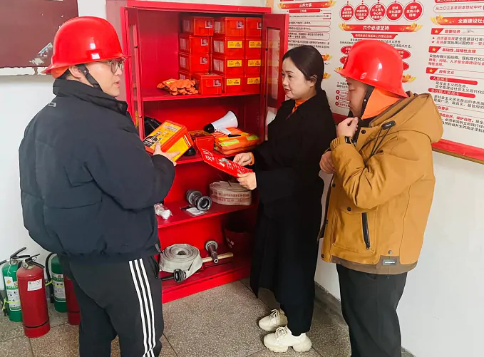 人保财险黔东南榕江支公司： 安全生产 我们在行动