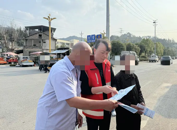 人保财险黔东南镇远支公司： 扫黑除恶防范非法集资，我们在行动