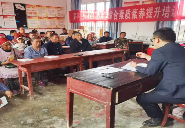 黄平农商银行重兴支行成功举办&ldquo;宪法宣传走村入寨&rdquo;主题宣传活动