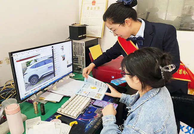 邮储银行三穗县支行反诈宣传暖人心