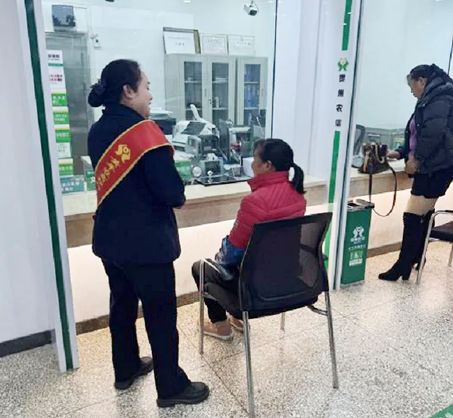 黄平农商银行一碗水支行成功开展消费者权益保护应急演练