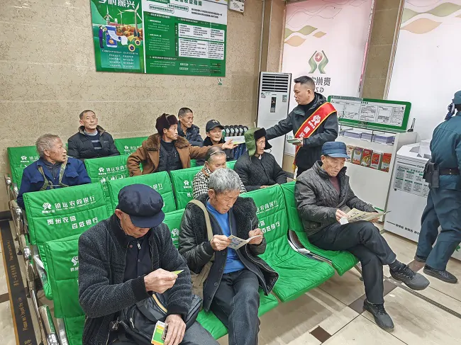 镇远农商银行蕉溪支行积极开展反电信诈骗宣传活动