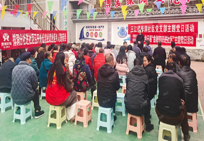 座谈会现场2-11.png