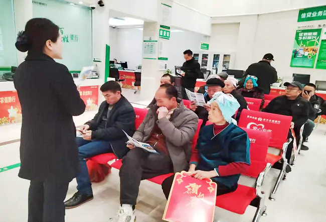 携手防范非法金融 共同守护美好生活